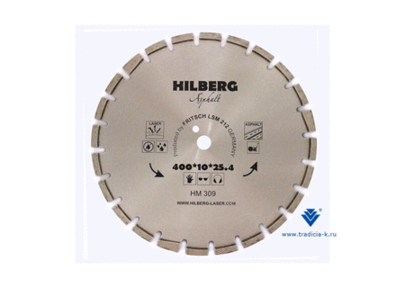 Алмазный диск по асфальту Hilberg (D=400 мм)