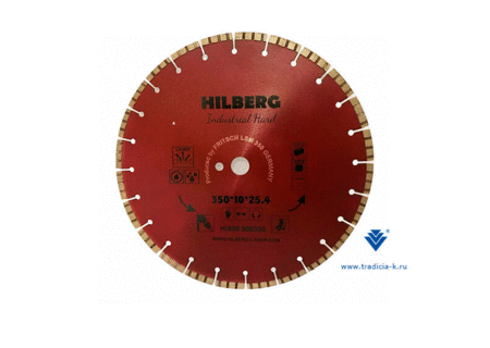 Алмазный диск по бетону и железобетону Hilberg Industrial Hard (D=350 мм)