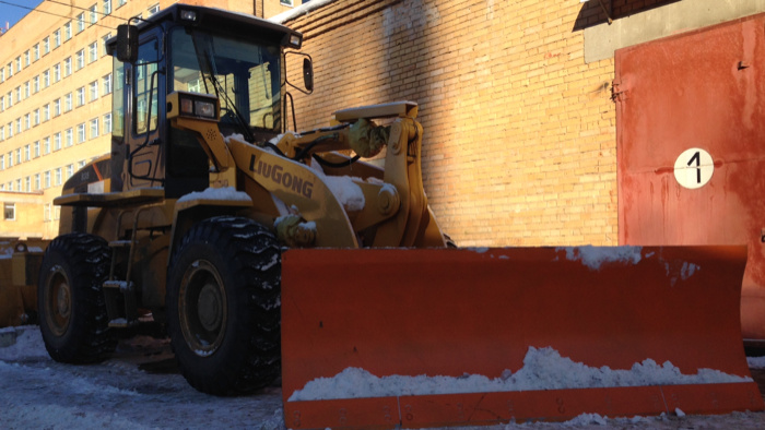 Коммунальное оборудование