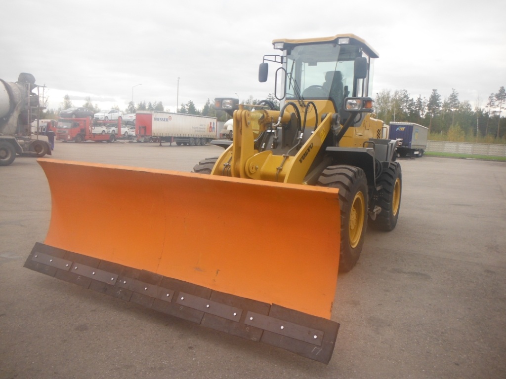 Коммунальное оборудование