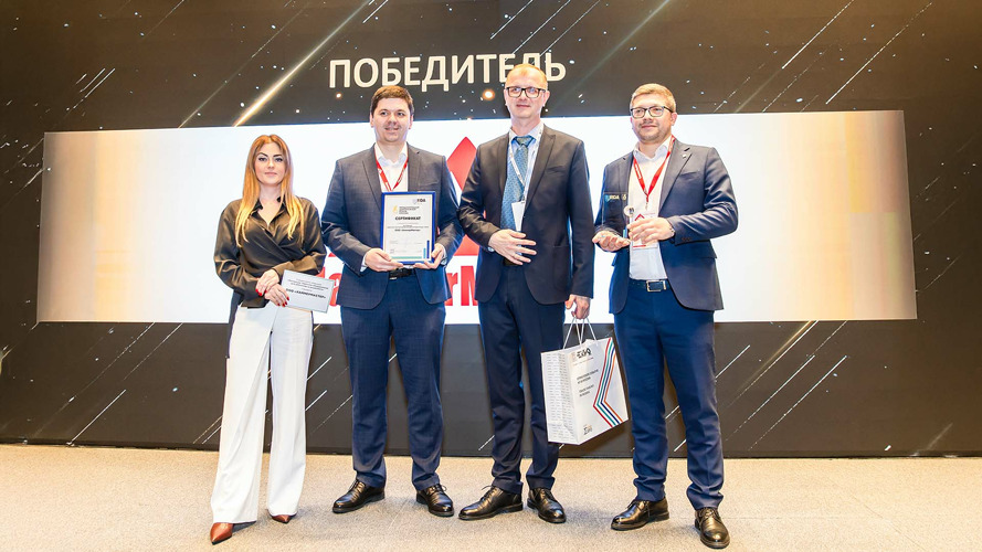 Итоги участия ООО «ХаммерМастер» в 6-м Демонтажном Форуме НАДО