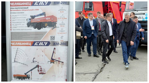 На выставке СтройДорЭкспо-2025 и форуме СпецМашЭкспо-2025