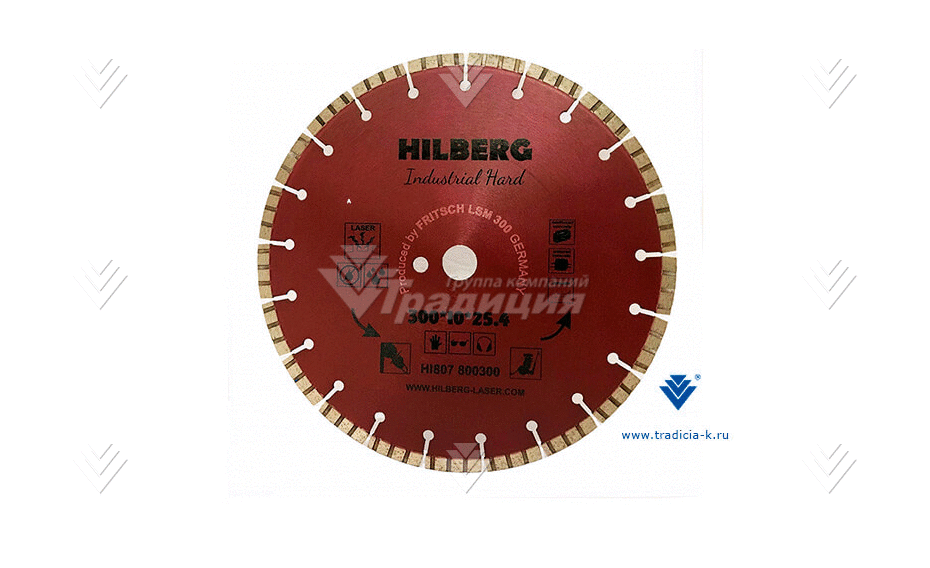 Алмазный диск Hilberg Industrial Hard (D=300 мм) картинка