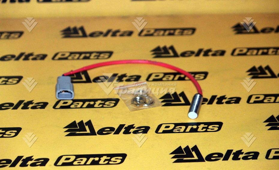 Датчик включения гидромолота JCB 332/C8548 картинка