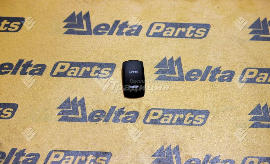 Кнопка переключателя JCB 701/E8866 картинка