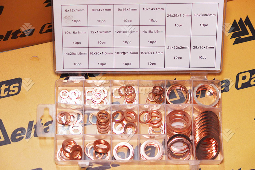 Сервисный набор медных шайб Ø6-Ø28 (160 шт.) картинка