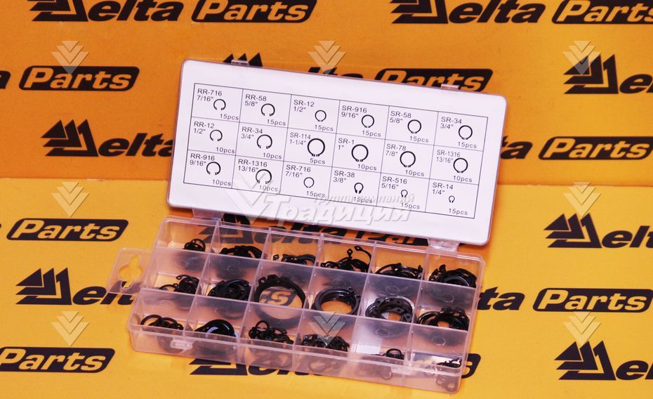 Сервисный набор стопорных колец (наружные и внутренние 225 шт) картинка