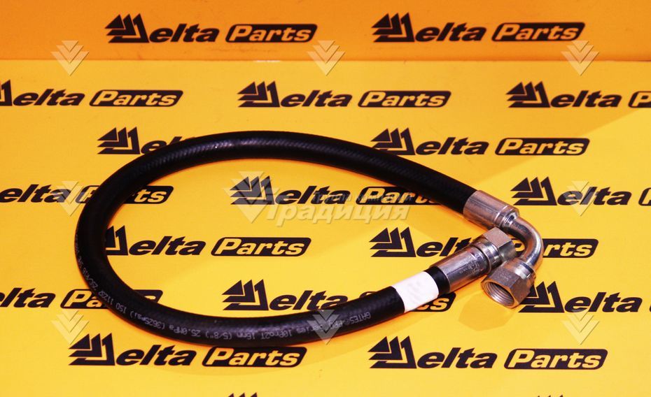 РВД 6112897M91 картинка