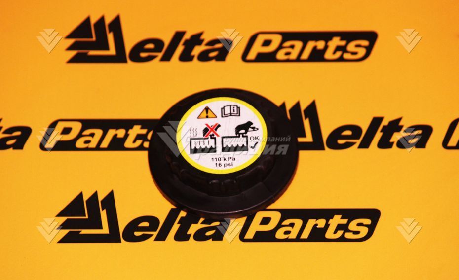 Крышка бачка расширительного Bobcat 6733429 картинка