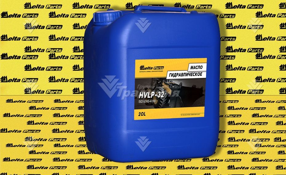 Масло гидравлическое Delta-Parts HVLP-32 20 л канистра картинка