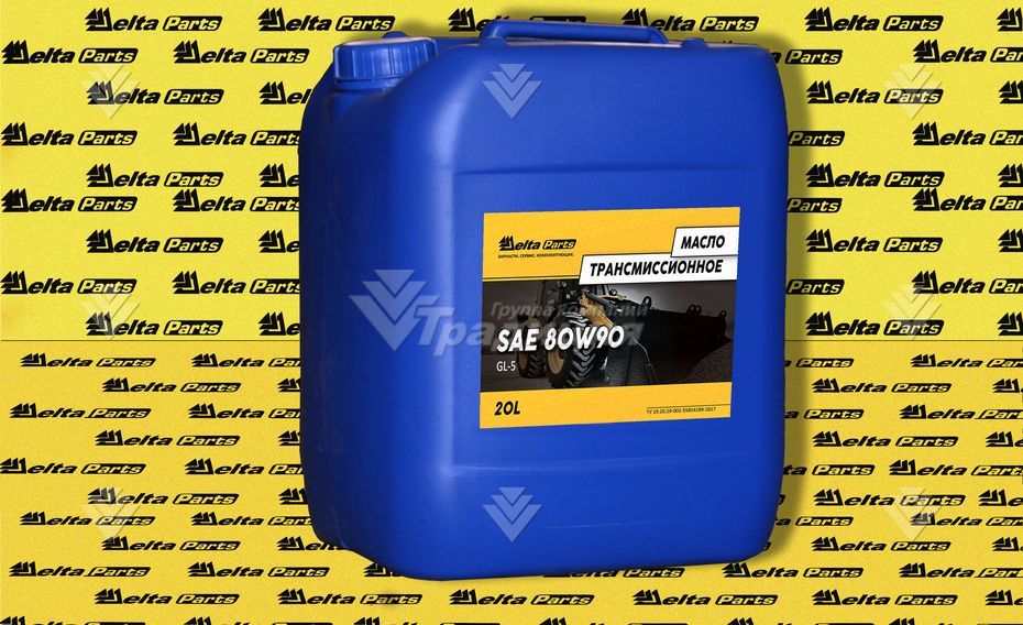Масло трансмиссионное Delta-Parts SAE 80W90 GL-5 20 л канистра картинка
