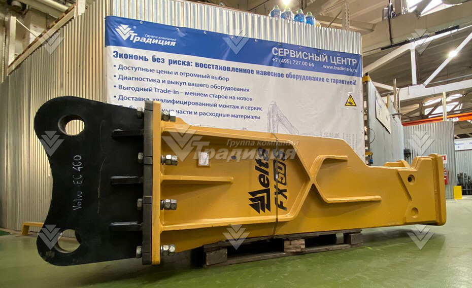 Гидромолот Delta FX-50S восстановленный картинка