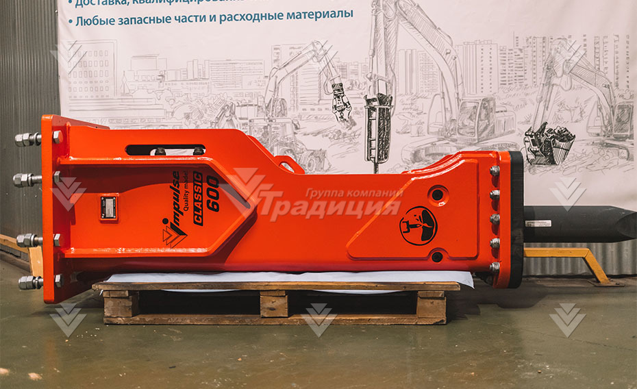 Гидромолот Impulse 600 Classic восстановленный картинка