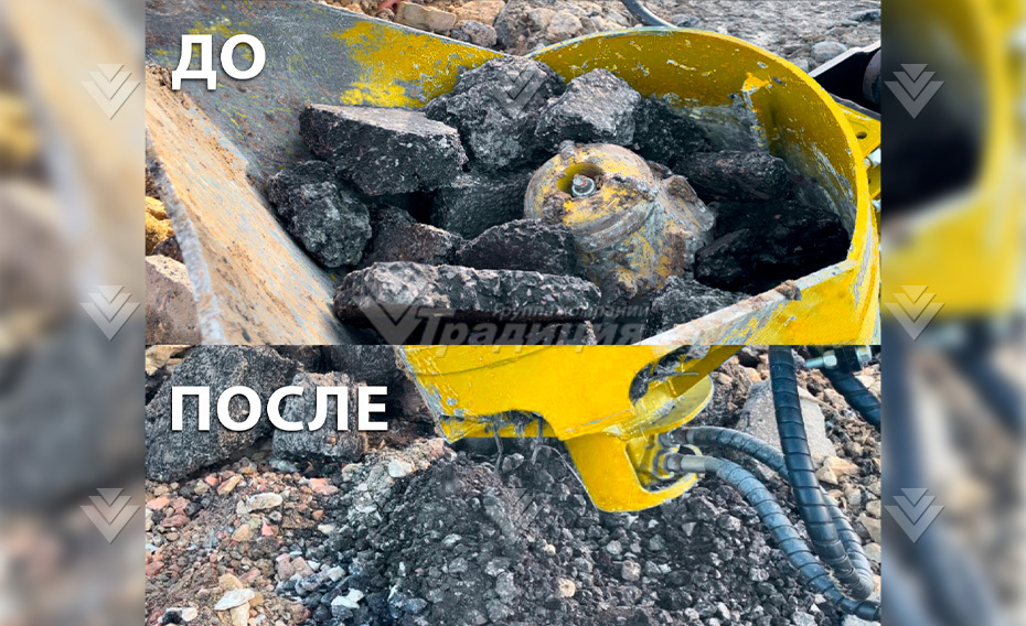 Ковш-дробилка (конусная) Delta CCB 3000 картинка 644299