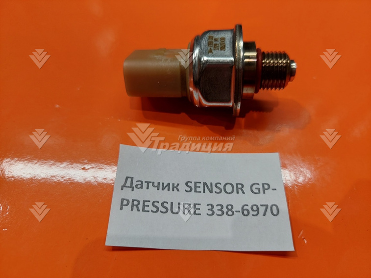 Датчик SENSOR GP-PRESSURE 338-6970 картинка