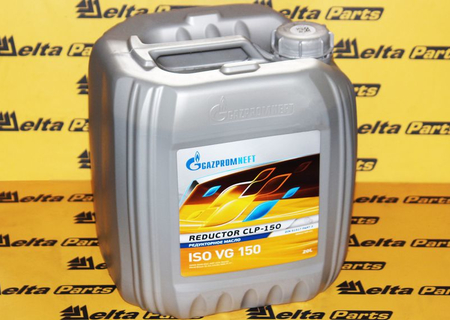 Масло редукторное Gazpromneft Reductor CLP-150 20 л на bobcat