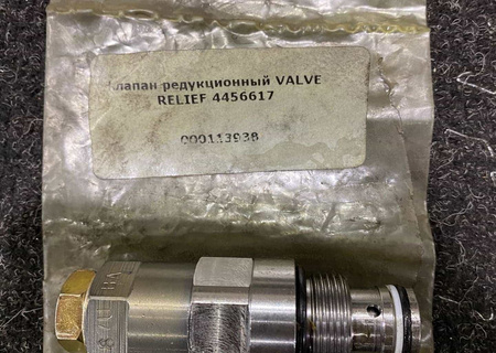 Клапан редукционный VALVE RELIEF 4456617