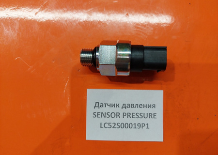 Датчик давления SENSOR PRESSURE LC52S00019P1