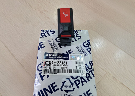 Клавиша БСМ SWITCH 21Q4-22131/21Q4-22130