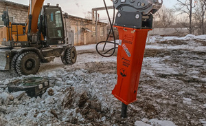 Impulse 300S Classic