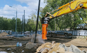 Impulse 300S Classic