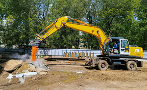 Impulse 300S Classic