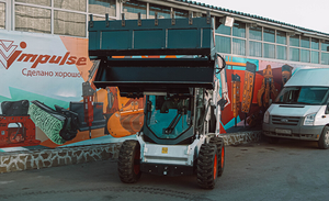 4 в 1 Delta CB 1850