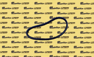 Ремень затирочной машины Impulse Z600 DP00510