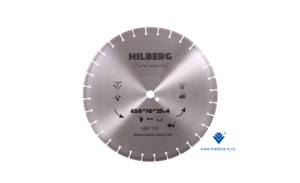 Hilberg (D=450 мм)