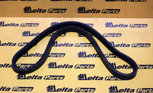 Ремень привода гидронасоса BOBCAT 6667322