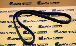 Ремень привода гидронасоса BOBCAT 7146391