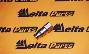 БРС для BOBCAT 7246789