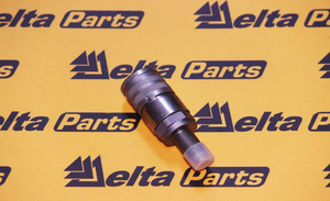 БРС для BOBCAT 7246792 / 6676559