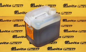 Масло моторное JCB 5W40 5 л 4001/2703