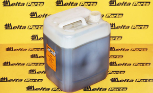 Масло трансмиссионное JCB SAE 10W 10 л