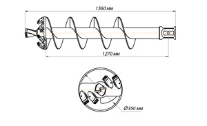 (л) Delta SA5 (кат.I-II), D-350