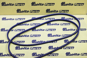 Ремень вентилятора комплект Perkins 2614B658 (2614B558)