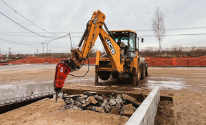 Impulse R150 Evolution