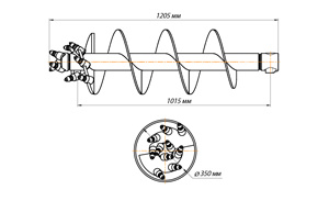 ШБКС-S4 (кат.3-5) D-350