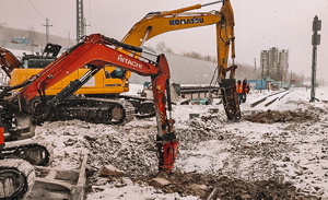 Гидромолот Impulse 150 восстановленный