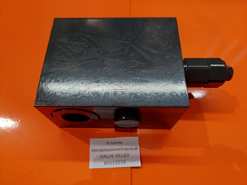 Клапан предохранительный VALVE RELIEF KHJ15050