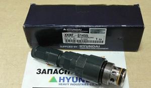 Клапан предохранительный HYUNDAI XKBF-01455