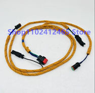 Жгут HARNESS GF 527-1870 (для электрических)