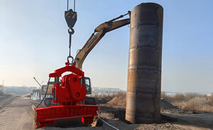 Крановый электрический вибропогружатель Impulse VE7700