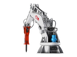 Бутобой Impulse X1400R