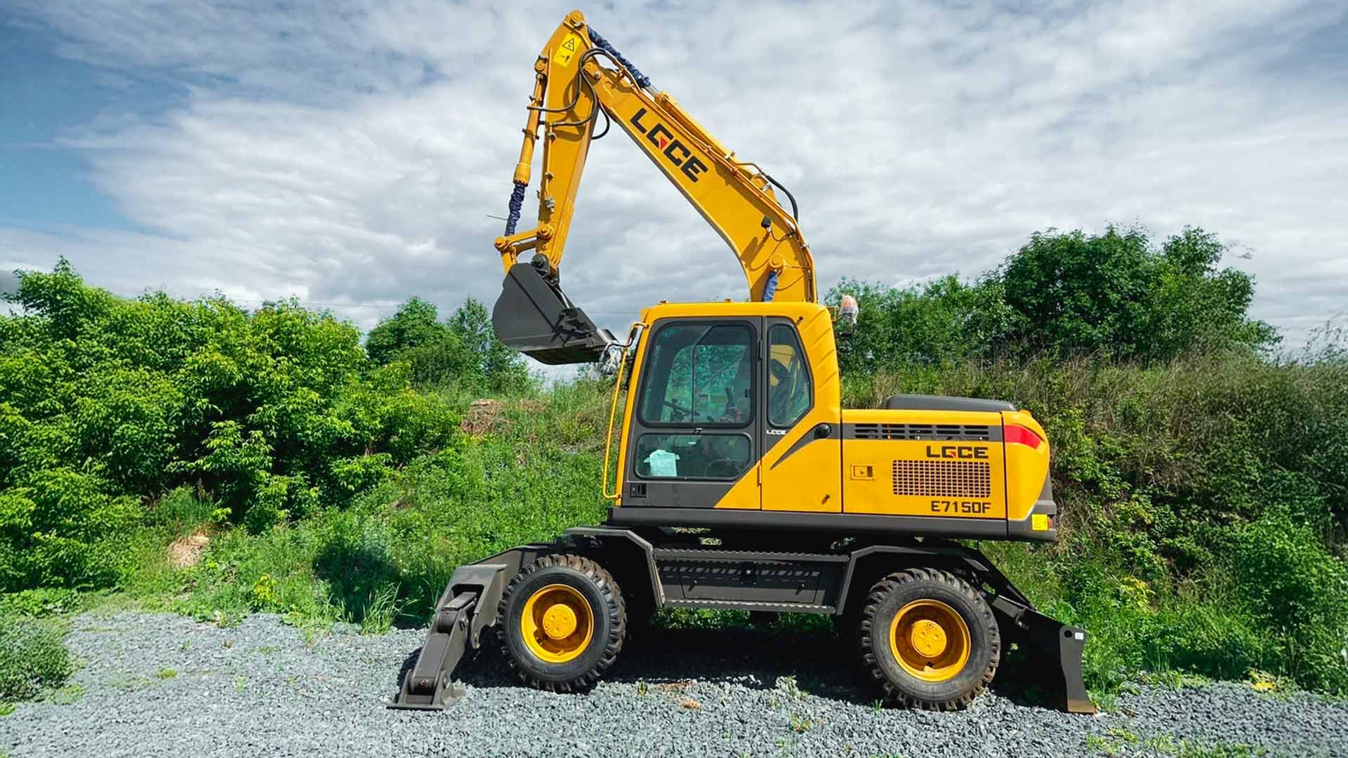 Экскаватор LGCE E7150F
