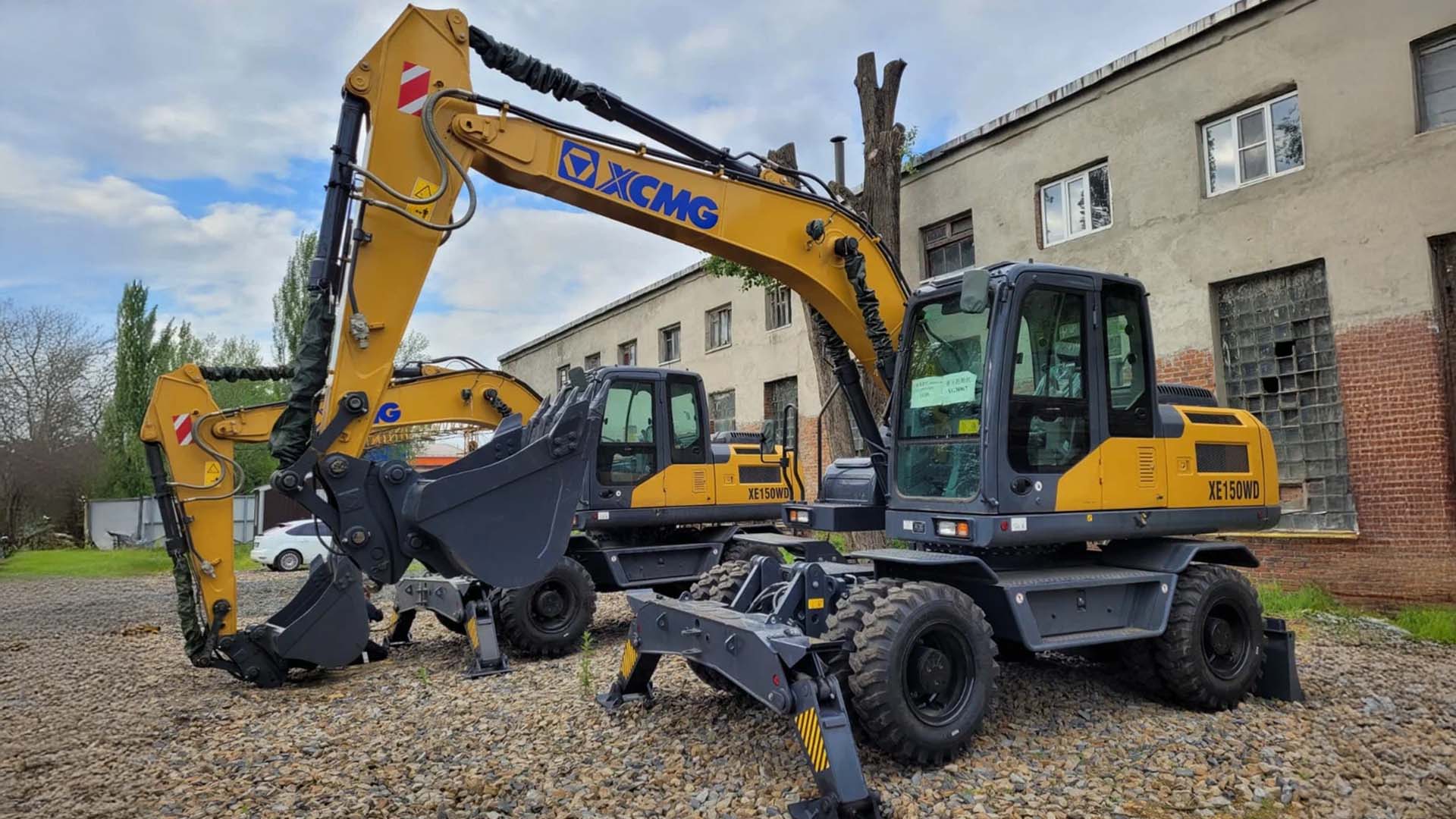 Экскаватор XCMG XE150WD