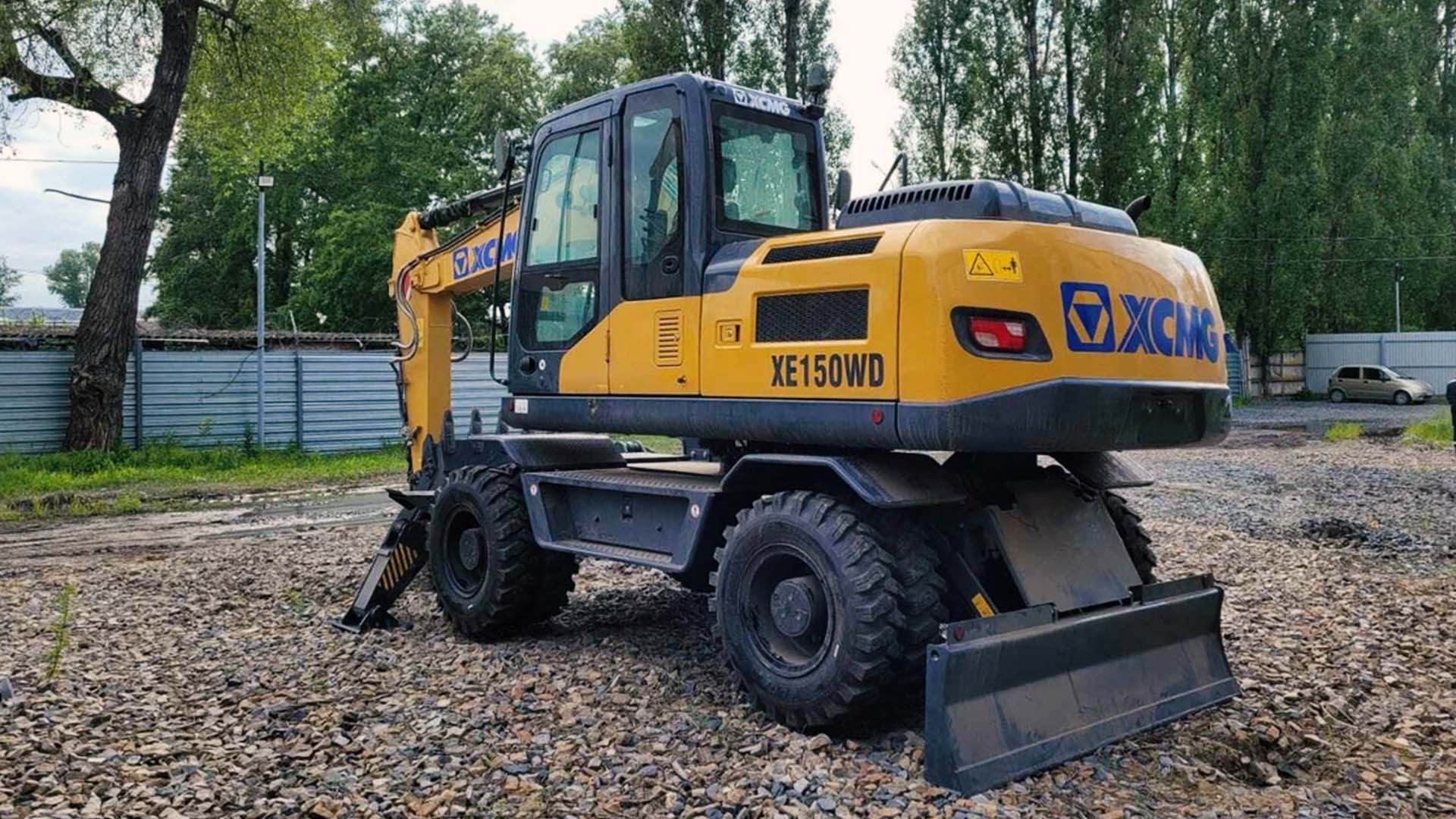 Экскаватор XCMG XE150WD