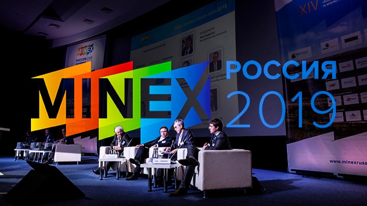 Hammer Rus представила безвзрывные методы добычи горных пород на форуме MINEX RUSSIA