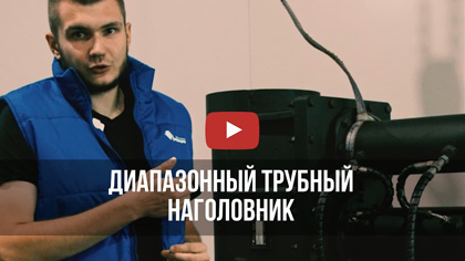 Вибропогружение труб и бревен с максимальной эффективностью